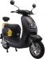 Электроскутер ROVER STAR 1 Black/Yellow - фото  - интернет-магазин электроники и бытовой техники TTT