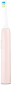 Электрическая зубная щетка Vitammy SMILS Powder Pink - фото  - интернет-магазин электроники и бытовой техники TTT