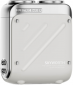 Електробритва Metz Traveller Shaver with Bag (MZXZ021-WH) White  - фото  - інтернет-магазин електроніки та побутової техніки TTT