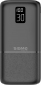 УМБ Sigma X-power SI30A3QL 30000 mAh Type-C/2xUSB (PD20W+QC22.5W) LCD - фото  - інтернет-магазин електроніки та побутової техніки TTT