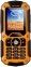 Мобильный телефон Sigma mobile X-treme IT67 Dual Sim Black-Orange - фото  - интернет-магазин электроники и бытовой техники TTT