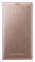 Чохол Samsung LED Flip Wallet для Samsung Galaxy Note 4 N910H Gold (EF-NN910BEEGRU) - фото  - інтернет-магазин електроніки та побутової техніки TTT