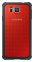 Накладка Samsung для Samsung Galaxy Alpha G850F Red (EF-PG850BREGRU) - фото  - интернет-магазин электроники и бытовой техники TTT