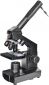 Мікроскоп National Geographic 40x-1024x USB (921635) - фото  - інтернет-магазин електроніки та побутової техніки TTT