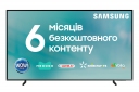 Телевізор Samsung QE55Q60BAUXUA - фото  - інтернет-магазин електроніки та побутової техніки TTT