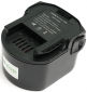 Аккумулятор PowerPlant для шуруповертов и электроинструментов AEG GD-AEG-12(B) 12V 2Ah NICD (B1214G) - фото  - интернет-магазин электроники и бытовой техники TTT