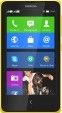Смартфон Nokia XL Dual sim Yellow - фото  - интернет-магазин электроники и бытовой техники TTT