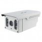 Проводная уличная монофокальная IP-камера Longse LBL90SL200 - фото  - интернет-магазин электроники и бытовой техники TTT