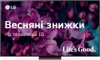 Телевізор LG 55QNED816RE - фото  - інтернет-магазин електроніки та побутової техніки TTT