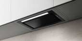 Вытяжка ELICA HIDDEN 2.0 BL MAT/A/72 - фото  - интернет-магазин электроники и бытовой техники TTT