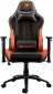 Крісло для геймерів Cougar Outrider - фото  - інтернет-магазин електроніки та побутової техніки TTT