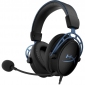 Навушники Kingston HyperX Cloud Alpha S Black/Blue (4P5L3AA) - фото  - інтернет-магазин електроніки та побутової техніки TTT