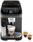 Кофемашина DELONGHI Magnifica Evo Next ECAM310.60.B - фото  - интернет-магазин электроники и бытовой техники TTT