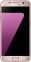Смартфон Samsung Galaxy S7 Duos G930 (SM-G930FEDUSEK) Pink Gold - фото  - интернет-магазин электроники и бытовой техники TTT