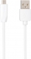 Кабель USB Cable Gelius One GP-UC116 MicroUSB 2 м (2099900851605) White - фото  - интернет-магазин электроники и бытовой техники TTT