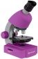 Микроскоп Bresser Junior 40x-640x (923893) Purple - фото  - интернет-магазин электроники и бытовой техники TTT
