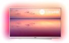 Телевизор Philips 43PUS6804/12 - фото  - интернет-магазин электроники и бытовой техники TTT