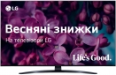 Телевизор LG 55NANO766QA - фото  - интернет-магазин электроники и бытовой техники TTT
