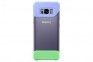 Чохол Samsung 2 Piece Cover S8 Plus Violet-Green (EF-MG955CVEGRU)