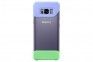 Чехол Samsung 2 Piece Cover S8 Plus Violet-Green (EF-MG955CVEGRU) - фото  - интернет-магазин электроники и бытовой техники TTT