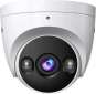 IP-камера Tenda TC3T24C 2.8 mm - фото  - інтернет-магазин електроніки та побутової техніки TTT