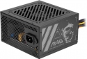Блок питания MSI MAG A500N-H - фото  - интернет-магазин электроники и бытовой техники TTT
