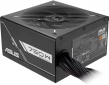 Блок питания Asus Prime 750W Bronze (90YE00Y0-B0NA00) - фото  - интернет-магазин электроники и бытовой техники TTT