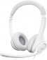 Навушники Logitech Headset H390 USB (981-001286) - фото  - інтернет-магазин електроніки та побутової техніки TTT