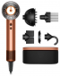 Фен Dyson HD16 Supersonic Nural (143709-01) Amber Silk/Pink Champagne - фото  - интернет-магазин электроники и бытовой техники TTT