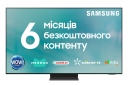 Телевізор Samsung QE77S95CAUXUA - фото  - інтернет-магазин електроніки та побутової техніки TTT