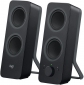 Акустическая система Logitech Bluetooth Computer Speakers Z207 (980-001295) Black  - фото  - интернет-магазин электроники и бытовой техники TTT