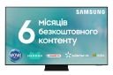 Телевізор Samsung QE55QN90AAUXUA - фото  - інтернет-магазин електроніки та побутової техніки TTT