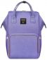 Рюкзак для мамы Sunveno Diaper Bag Blue Purple - фото  - интернет-магазин электроники и бытовой техники TTT