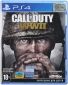Диск Call of Duty: WWII (PS4, русская версия) - фото  - интернет-магазин электроники и бытовой техники TTT