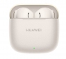 Гарнитура Huawei Freebuds SE 3 Beige - фото  - интернет-магазин электроники и бытовой техники TTT