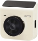 Видеорегистратор 70mai Dash Cam A400 (Midrive A400) White - фото  - интернет-магазин электроники и бытовой техники TTT