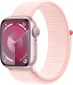 Apple Watch Series 9 GPS 41mm Pink Aluminium Case with Light Pink Sport Loop (MR953QP/A) - фото  - інтернет-магазин електроніки та побутової техніки TTT