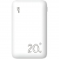 УМБ Silicon Power QS58 20000 mAh (SP20KMAPBKQS580W) White - фото УМБ Silicon Power QS58 20000 mAh (SP20KMAPBKQS580W) White - фото  - интернет-магазин электроники и бытовой техники TTT