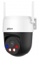 IP-камера Dahua DH-P5AS-PV 5МП Wi-Fi PT (4мм) - фото  - интернет-магазин электроники и бытовой техники TTT