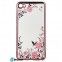 Чехол Becover Flowers Series для Meizu U20 Pink (BC_701312) - фото  - интернет-магазин электроники и бытовой техники TTT