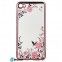 Чохол Becover Flowers Series для Meizu U20 Pink (BC_701312) - фото  - інтернет-магазин електроніки та побутової техніки TTT