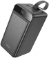 УМБ Hoco DB61 Jade 90000 mAh 22.5W Black - фото  - інтернет-магазин електроніки та побутової техніки TTT