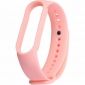 Ремешок ArmorStandart для Xiaomi Mi Band 5 Pink - фото  - интернет-магазин электроники и бытовой техники TTT