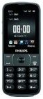 Мобільний телефон Philips E560 Black - фото  - інтернет-магазин електроніки та побутової техніки TTT