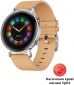 Смарт годинник Huawei Watch GT2 42mm Classic Edition 55024475 Silver - фото  - інтернет-магазин електроніки та побутової техніки TTT