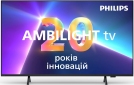 Телевізор Philips 65PUS8319/12 - фото  - інтернет-магазин електроніки та побутової техніки TTT