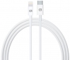 Кабель ArmorStandart AMQGJ2 Lightning - USB Type-C 1 м (ARM58524) White - фото  - интернет-магазин электроники и бытовой техники TTT