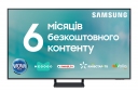 Телевізор Samsung QE85Q70CAUXUA - фото  - інтернет-магазин електроніки та побутової техніки TTT