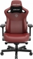 Кресло геймерское Anda Seat Kaiser 3 Size XL (AD12YDC-XL-01-A-PVC) Maroon - фото  - интернет-магазин электроники и бытовой техники TTT