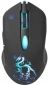 Мышь Defender Sky Dragon GM-090L USB (52090) Black - фото  - интернет-магазин электроники и бытовой техники TTT